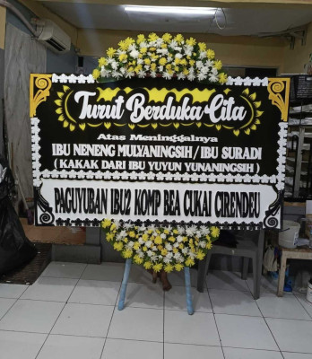 Papan Bunga Kuningan Timur